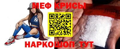 соль ск Канаш