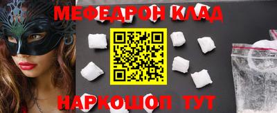apvp Камышлов