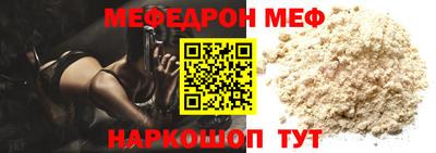 не бодяженный Кандалакша