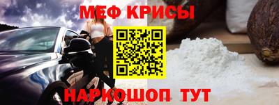 apvp Камышлов