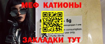 apvp Камышлов