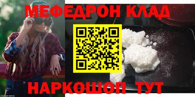 не бодяженный Кандалакша