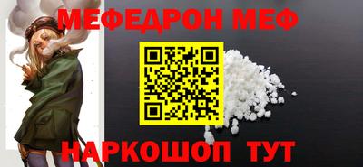 apvp Камышлов