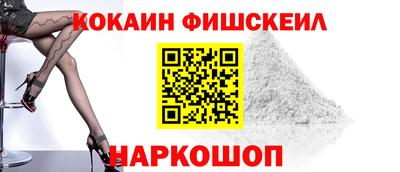 не бодяженный Кандалакша