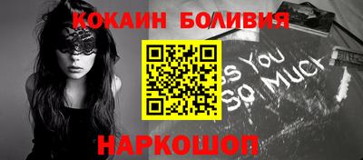 apvp Камышлов