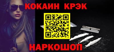 не бодяженный Кандалакша