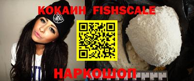 соль ск Канаш