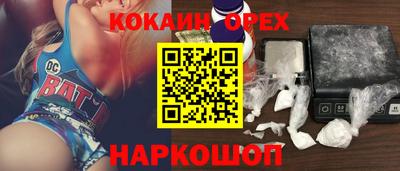 apvp Камышлов
