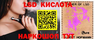 не бодяженный Кандалакша