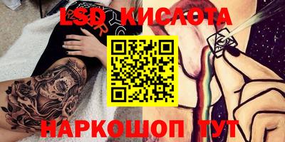 apvp Камышлов