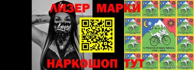 apvp Камышлов