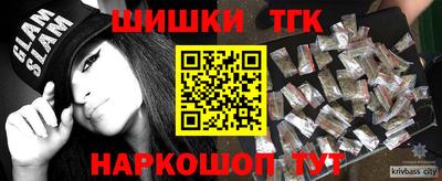 не бодяженный Кандалакша