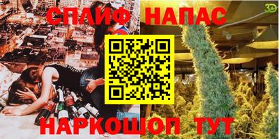 не бодяженный Кандалакша