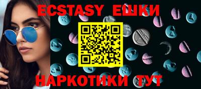 apvp Камышлов