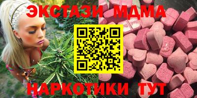 apvp Камышлов