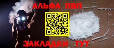не бодяженный Кандалакша