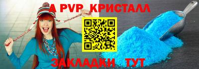 не бодяженный Кандалакша
