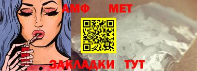 не бодяженный Кандалакша