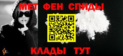 соль ск Канаш