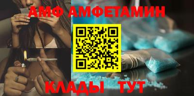 не бодяженный Кандалакша
