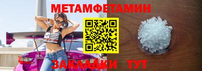 apvp Камышлов