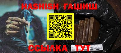 не бодяженный Кандалакша