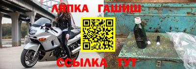 не бодяженный Кандалакша
