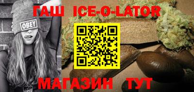 не бодяженный Кандалакша
