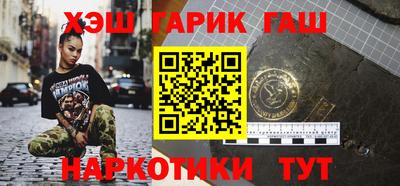 apvp Камышлов