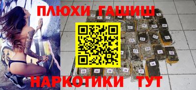 не бодяженный Кандалакша