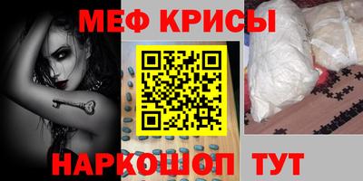 не бодяженный Кандалакша