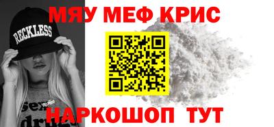 не бодяженный Кандалакша