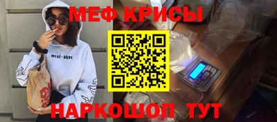 apvp Камышлов
