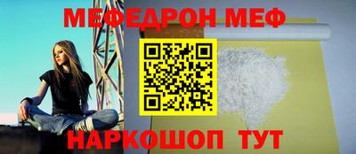 не бодяженный Кандалакша