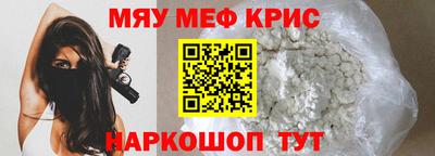 apvp Камышлов