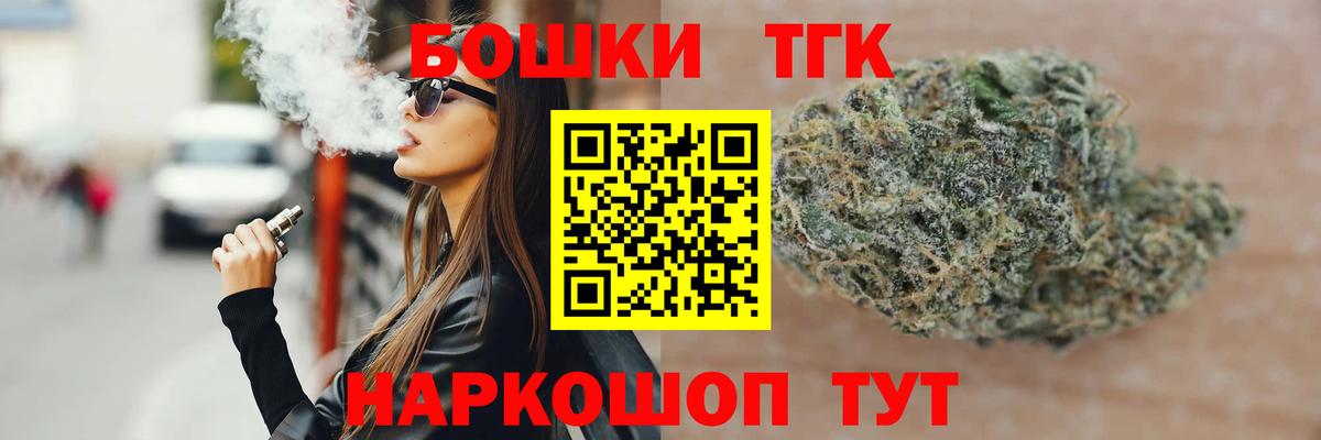 Конопля семена Бузулук